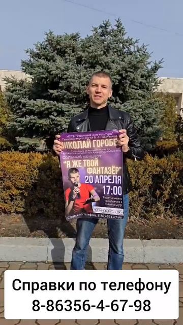 WhatsApp Video 2025-03-19 at 14.26.15 смотреть онлайн