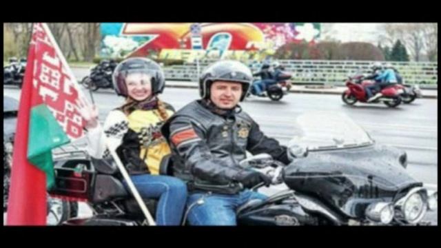 Ночные Волки   АвтопробегWerema54