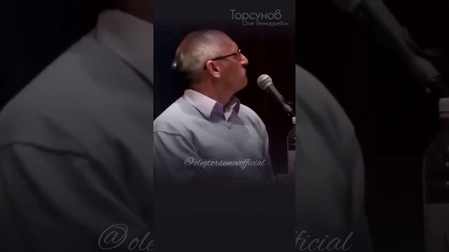 СВЕРХАСКЕЗА ДЛЯ ЖЕНЩИНЫ — подчинение #Торсунов
