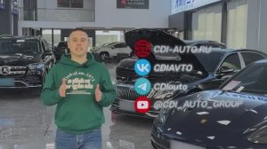 КАК ПРОВЕРЯЮТ АВТО ПОД ЗАКАЗ?