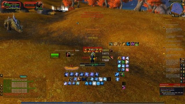 WoW: Mists of Pandaria #3 - Кач 87-88 лвл, Ферал друид (Вершина Кунь-Лай) смотреть онлайн