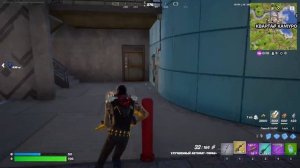 Катка в Fortnite
