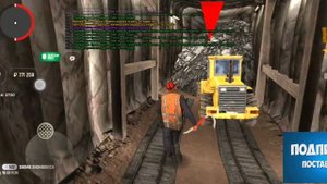 Как заработать на шахте в GRAND Mobail