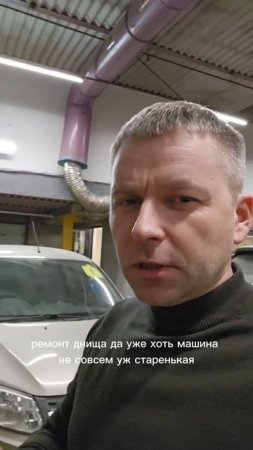 Ремонт любой сложности. Обращайтесь.