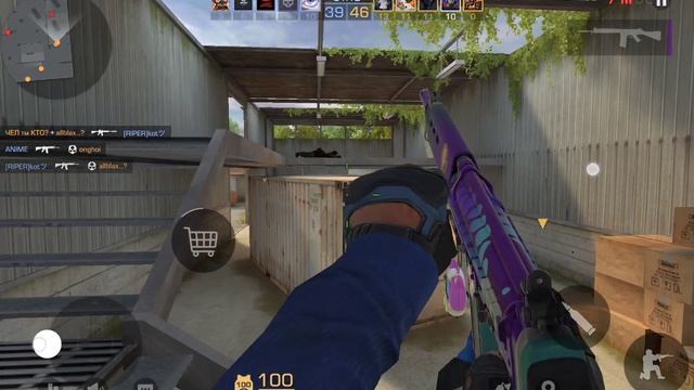 Стэнд смотреть онлайн