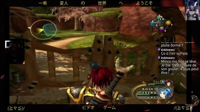 SUDEKI Original Xbox gameplay fr liveHD#02 смотреть онлайн