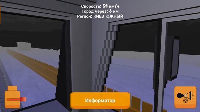 4 января 2023 г. смотреть онлайн