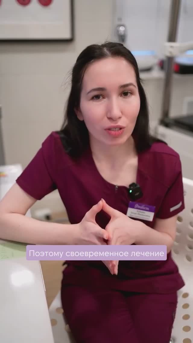 Острый синусит у ребенка