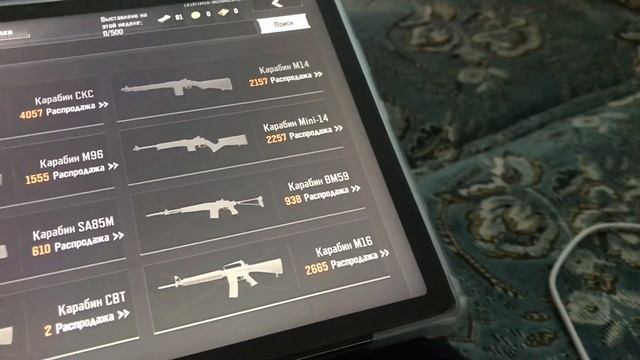 22 мая 2024 г. смотреть онлайн