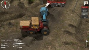 Преодолеваю препятствия