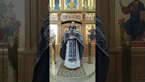 О добродетели самоукорения. Проповедь о. Вячеслава. 19.3.25