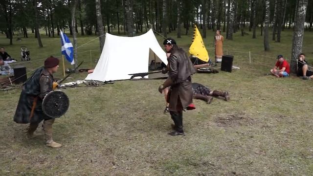 Гонар продкау ВИЛЕЙКА 2017г 1 июля смотреть онлайн