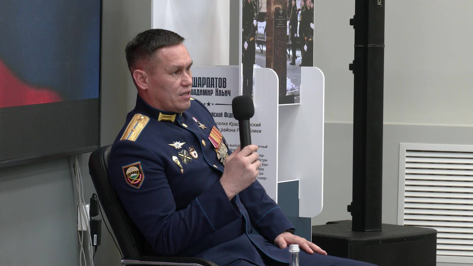 Телеканал элтв. 2013. Телеканал элтв. Врт тв. Телеканал элтв.