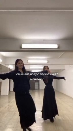 в танце кружат кабардинцы❤️