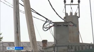 Тарифы на электроэнергию в Иркутской области повысят с 1 июля 2025 года
