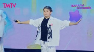 Балалы солянка 11.03.2025