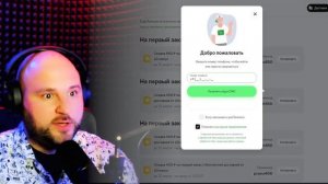 Как экономить на покупках в маркетплейсах и сервисах доставки?