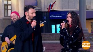 Евгений Окунев, Татьяна Начарова и группа "Все будет ОК". Доброе утро. Фрагмент выпуска от 19.03....