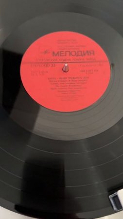 «Any Time at All» (с англ. — «Когда угодно») — песня-«The Beatles»