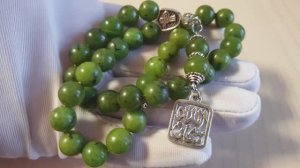 Мусульманские четки из нефрита 33