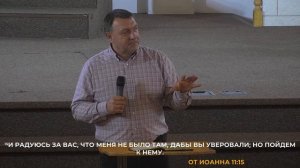 Неожиданный поворот _ Владимир Боровой