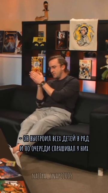 #shorts #harrypotter #dracomalfoy #гаррипоттер #tomfelton #interview #интервью #томфелтон смотреть онлайн