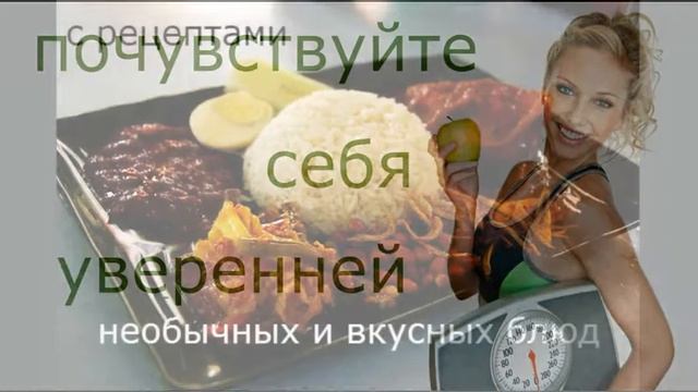 как лечить нарушение обмена веществ в организме таблетки смотреть онлайн
