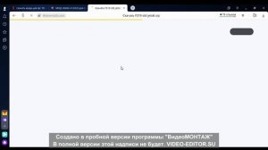 как установить моды на фс 19
