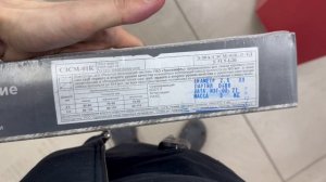 Электроды