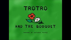 ТРОТРО 😊 Тротро убирается в комнате |HD|2019