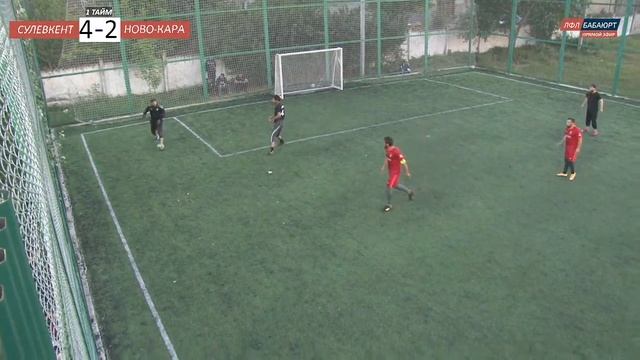 Сулевкент - Ново-Кара 11 тур Первой лиги ЛФЛ БАБАЮРТ