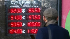 Купить доллары по 81,5 рублей: Реально ли в Москве