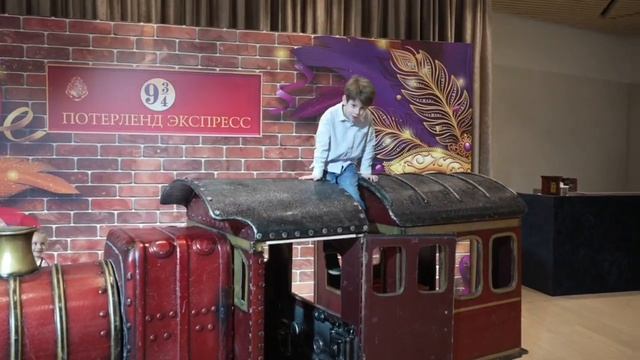 Паровоз "Хогвартс-экспресс" смотреть онлайн