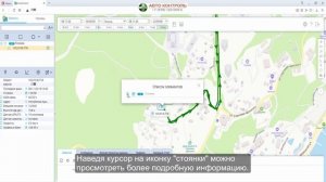 VOLVO BL71B контроль топлива Датчик Уровня Топлива