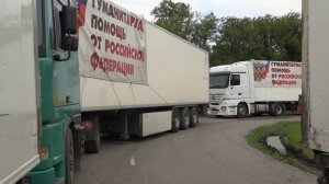 МЧС России завершило формирование 66-й автомобильной колонны с гуманитарной помощью для Донбасса