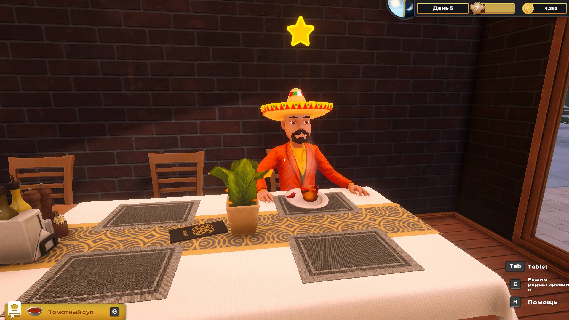 ГУРМАН ОСТАЛСЯ ДОВОЛЕН - Kebab Chefs! - Restaurant Simulator 2 СЕРИЯ