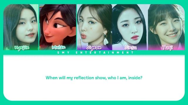 [PL(A)Y-LIST] (A)S-ONE (얼라스원) "Disney Princesses Medley" (Cover) смотреть онлайн