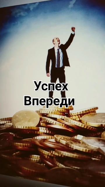 Диагностика бесплатная по Ватсап 7 991 312 58 06 #любовь #отношения #деньги #магия #гаданиенатаро смотреть онлайн