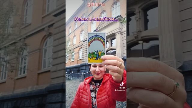 ♌ЛЕВ. ТАРО ПРОГНОЗ НА 2023 ГОД. #ЛЕВ#таропрогнозы #ПРОГНОЗНА2023ГОД#ПРОГНОЗДЛЯЛЬВА