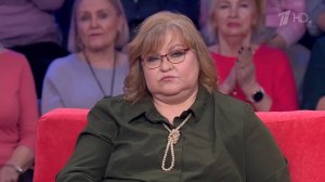 Почему Мария скрывалась?