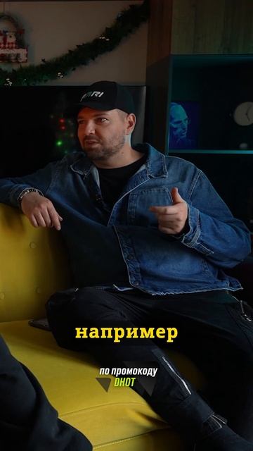 Слово Пацана в реальности
