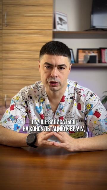 Хрустят суставы  это опасно или нет?