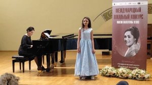 Шуман "Небывалая страна"