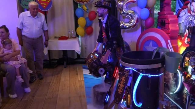 Химическое шоу смотреть онлайн