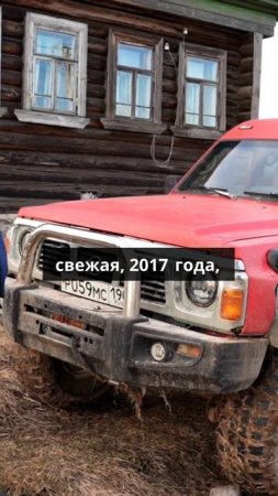 Еще_ кстати_ я бы смотрел буксировочные проушины. Бывает_ что у тебя проушина где-то вот там вот и г