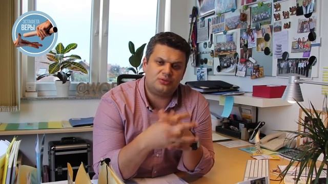 Эстафета веры 2015 RU (NGL) смотреть онлайн