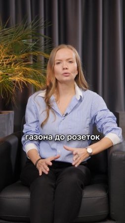 Не убирайте так снег в саду!