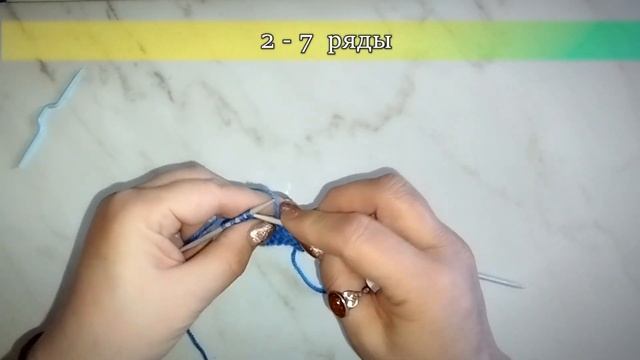 Несложный Рельефный узор из зеркальных жгутов с лицевой разделительной петлей Спицами