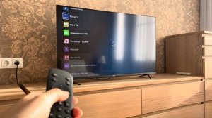 Как включить телевизор Tuvio? Апартаменты 15 ЖК Солнечный город.