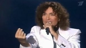 Валерий Леонтьев. Журавли.